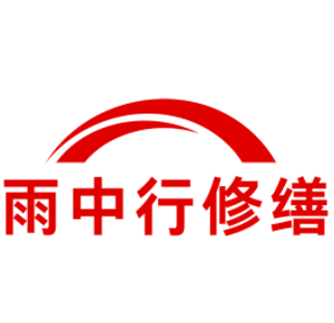 漳州化工池堵漏维修