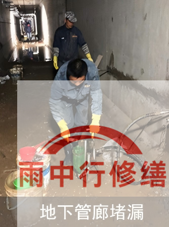 漳州2026年防水修缮迈入智能时代，AI检测+长效监测成标配